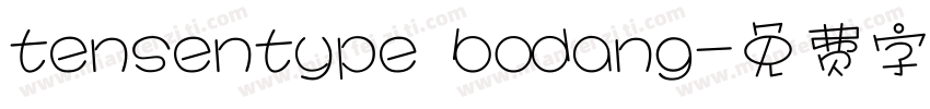 tensentype bodang字体转换